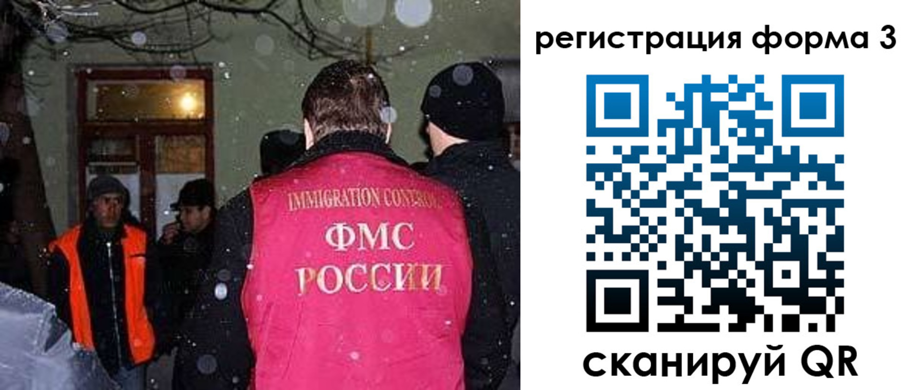 пропишу в квартире в Новороссийске